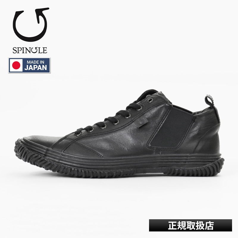 スピングル SPINGLE スニーカー メンズ カンガルーレザー サイドゴア 日本製 靴 シューズ ブラック SP-442 145 Black/Black | ブランド [正規取扱店]