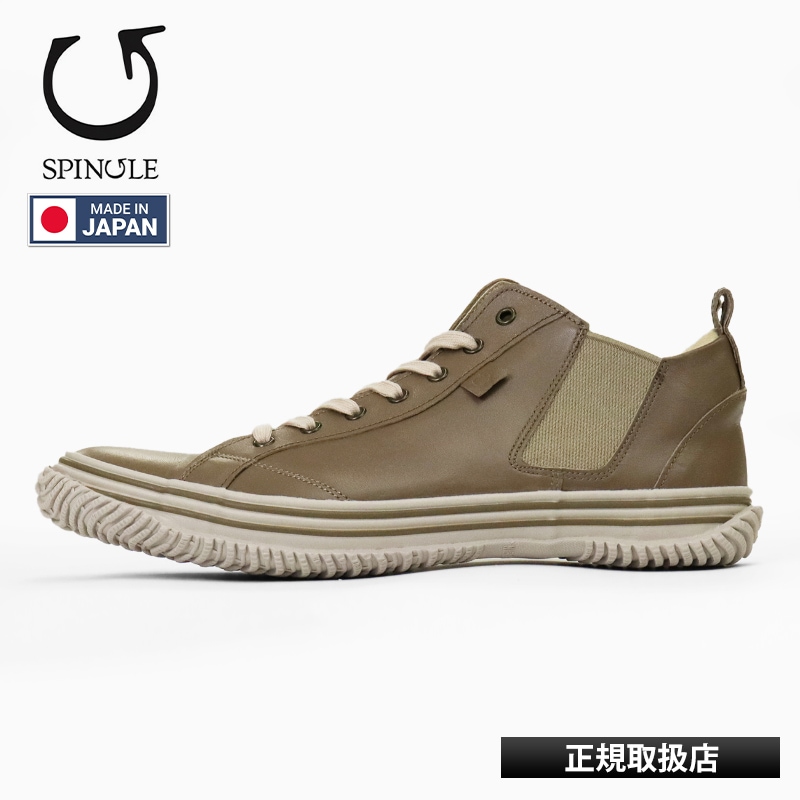 スピングル SPINGLE スニーカー メンズ カンガルーレザー サイドゴア 日本製 靴 シューズ オリーブ グレー SP-442 221 Olive Gray | ブランド [正規取扱店]