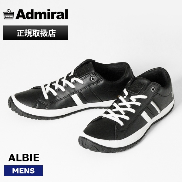 アドミラル Admiral スニーカー メンズ ALBIE アルビー 靴 シューズ ブラック AD801 Black | ブランド [正規取扱店]
