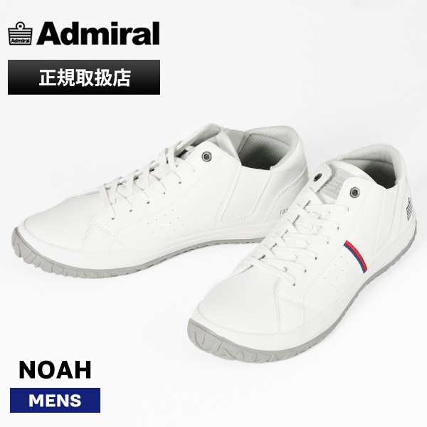 アドミラル Admiral スニーカー メンズ NOAH ノア 靴 シューズ トリコロール AD802 Tricolor | ブランド [正規取扱店]
