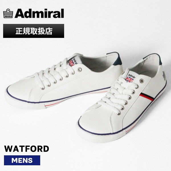 アドミラル Admiral スニーカー メンズ WATFORD ワトフォード 靴 シューズ トリコロール AD601 Tricolor | ブランド [正規取扱店]