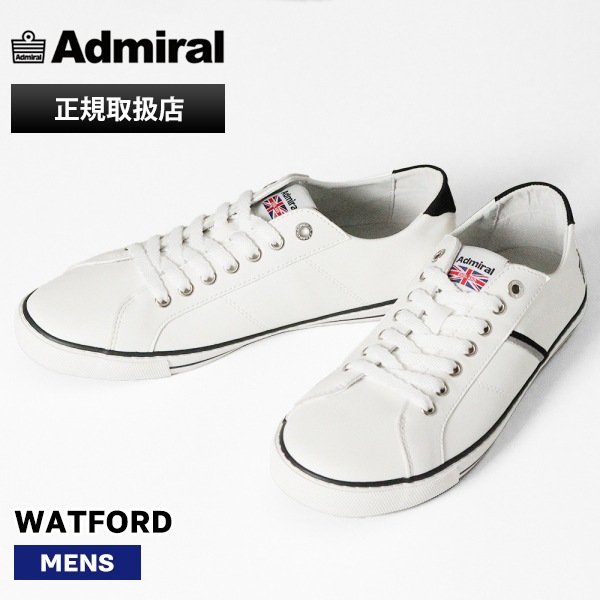 アドミラル Admiral スニーカー メンズ WATFORD ワトフォード 靴 シューズ ホワイト ブラック AD601 White/Black | ブランド [正規取扱店]