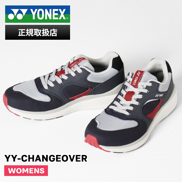 ヨネックス YONEX スニーカー レディース YY-CHANGEOVER ワイワイチェンジオーバー オフコートシューズ 靴 ネイビー レッド SHW123 097 N/R | ブランド [正規取扱店]