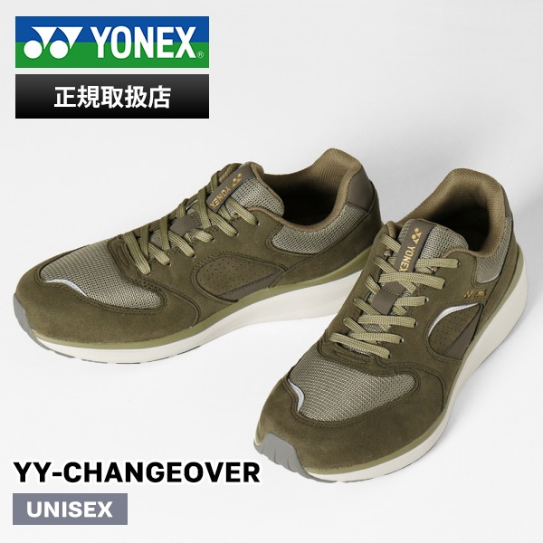 イーヴォ ヨネックス YONEX スニーカー メンズ レディース YY-CHANGEOVER
