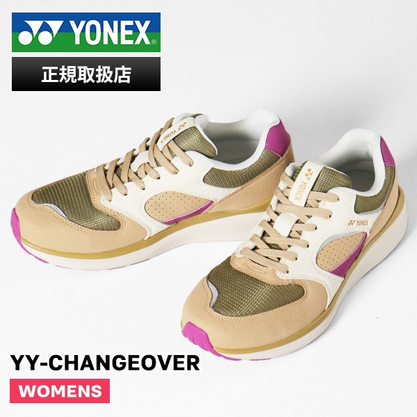 ヨネックス YONEX スニーカー レディース YY-CHANGEOVER ワイワイチェンジオーバー オフコートシューズ 靴 ベージュ ピンク SHW123 315 BE/P | ブランド [正規取扱店]