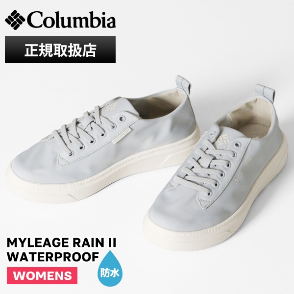 コロンビア Columbia スニーカー レディース マイレージレイン ツー ウォータープルーフ MYLEAGE RAIN II WATERPROOF 靴 防水 YL3946 474 TRBL | ブランド [正規取扱店]