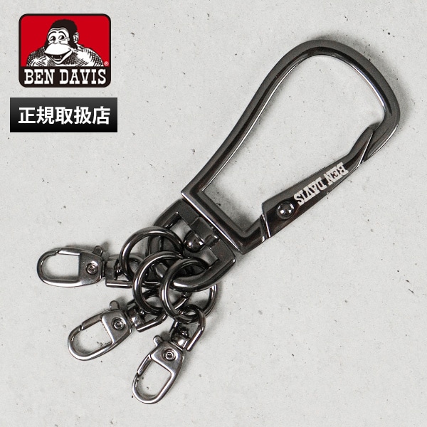ベンデイビス BEN DAVIS キーホルダー KEY HOLDER カラビナ キーリング キーチャーム 3連 ブラック BDW-8456 | ブランド [正規取扱店]