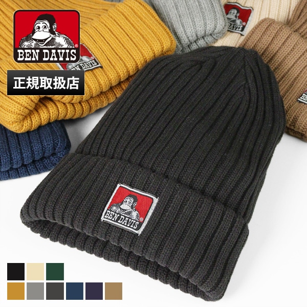 ベンデイビス BEN DAVIS ニットキャップ COTTON KNIT CAP ニット帽 帽子 ビーニー コットン シンプル ロゴ 小物 各色 BDW-9500 | ブランド [正規取扱店]
