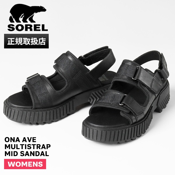 ソレル SOREL サンダル レディース オーエヌエーアベニュー マルチストラップ ミッドサンダル ONA AVE MULTISTRAP MID SANDAL ブラック 靴 NL5235 010 Black Black | ブランド [正規取扱店]