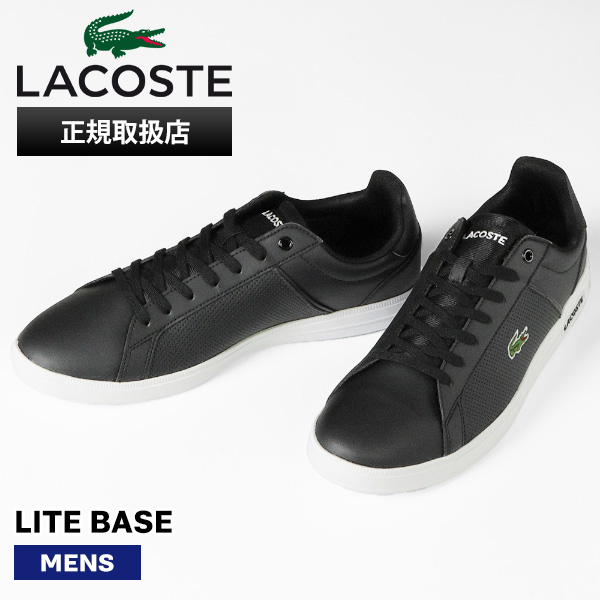 ラコステ LACOSTE スニーカー メンズ ライトベース LITE BASE 224 1