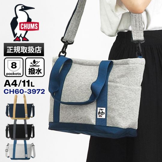 チャムス CHUMS トートバッグ オープントップ スウェットナイロン Open