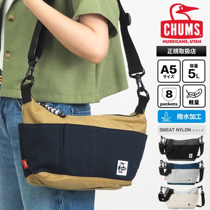 チャムス CHUMS ショルダーバッグ コレクトショルダー スウェット