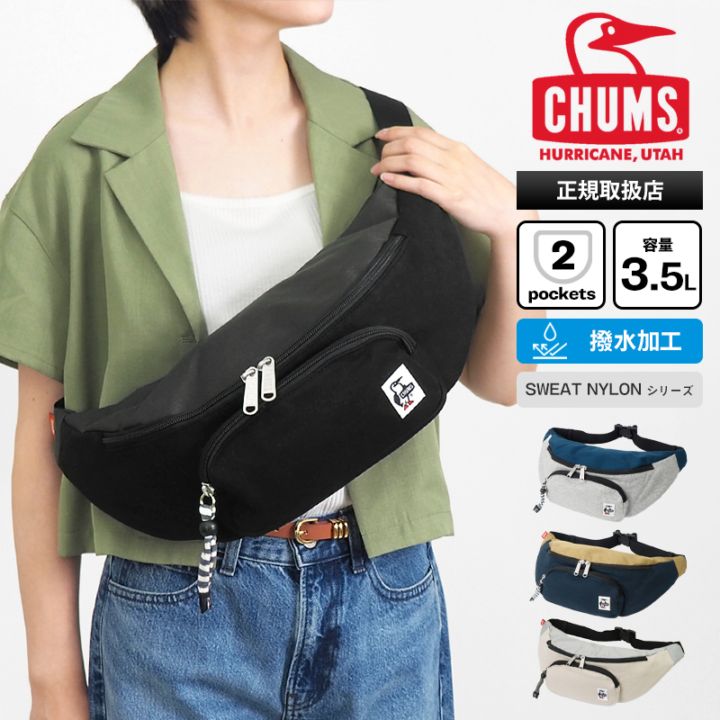ゴールドパック 別売り VIOLAL（ビオラル）BAG & LUGGAGE
