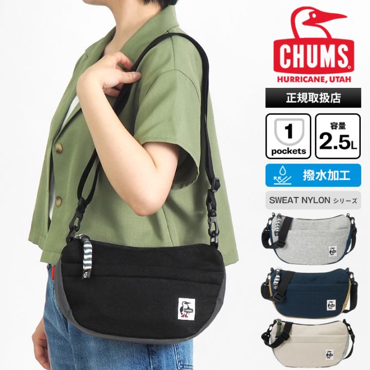VIOLAL（ビオラル）BAG & LUGGAGE