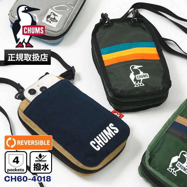 チャムス CHUMS ショルダーバッグ リバーシブル スマートフォンショルダー スウェットナイロン RV Smart Phone Shoulder Bag Sweat Nylon スマホショルダー メンズ レディース 1L 撥水 各色 CH60-4018 | ブランド [正規取扱店]