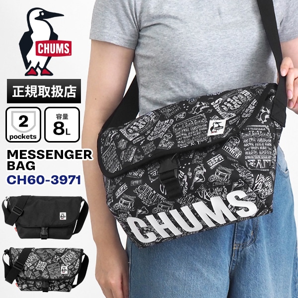 チャムス CHUMS ショルダーバッグ リサイクル ミニ メッセンジャー
