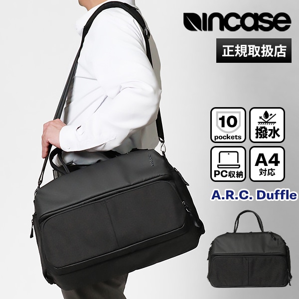 インケース Incase ダッフルバッグ A.R.C. Duffle エーアールシー ダッフル ボストンバッグ ショルダー メンズ 撥水 ブラック INCO100686-BLK / 137243053004 | ブランド [正規取扱店]