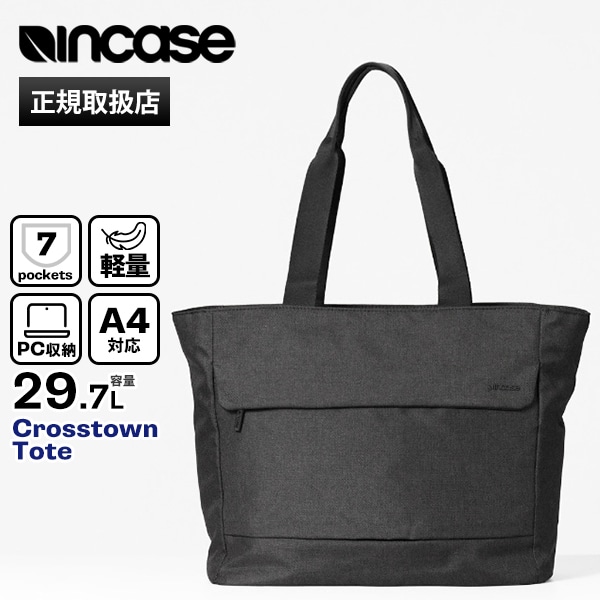 インケース Incase トートバッグ Crosstown Tote クロスタウン トート メンズ 29L ブラック INCO400802-BLK / 137243053002 | ブランド [正規取扱店]