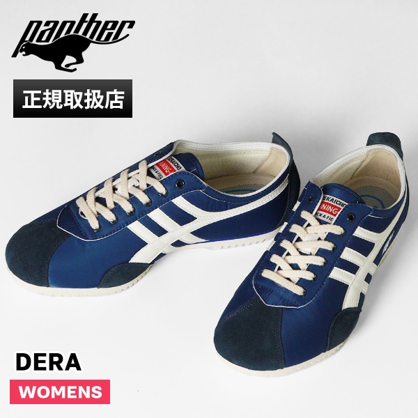 パンサー Panther スニーカー レディース デラ DERA 日本製 靴 シューズ ネイビー PTJ-0003 NAVY | ブランド [正規取扱店]