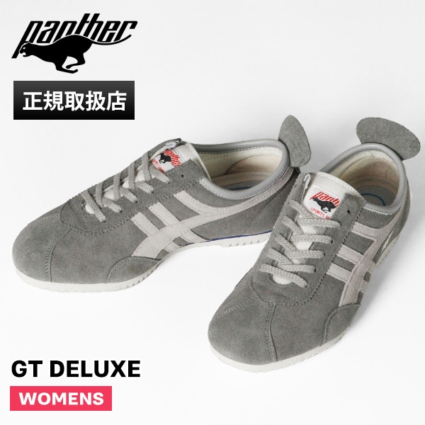 パンサー Panther スニーカー レディース GT DELUXE ジーティーデラックス 日本製 靴 シューズ グレー PTJ-0028 GREY | ブランド [正規取扱店]