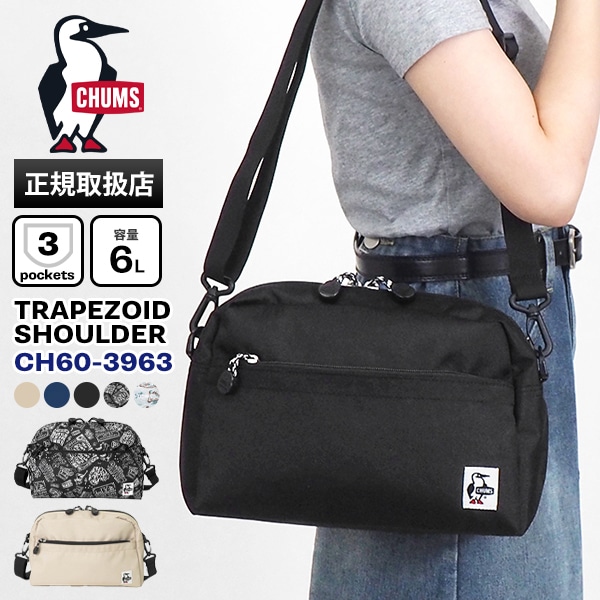 チャムス CHUMS ショルダーバッグ リサイクル スモール トラぺゾイド Recycle Small Trapezoid Shoulder Bag メンズ レディース 軽量 6L 各色 CH60-3963 | ブランド [正規取扱店]