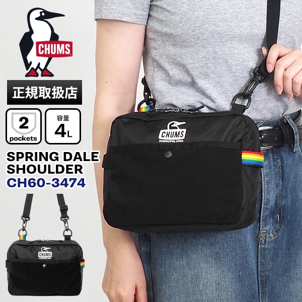 チャムス CHUMS ショルダーバッグ スプリングデール Spring Dale Shoulder Bag サコッシュ メンズ レディース 軽量 4L CH60-3474 | ブランド [正規取扱店]