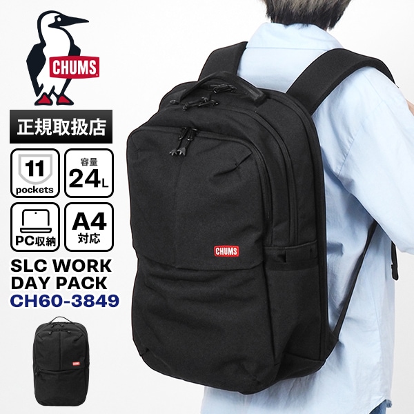 チャムス CHUMS バックパック SLC ワークデイパック SLC Work Day Pack