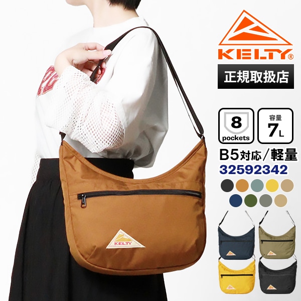 ケルティ KELTY ショルダーバッグ カーブ ショルダー Sサイズ CURVE SHOULDER S メンズ レディース ロゴ 7L 各色 32592342 | ブランド [正規取扱店]