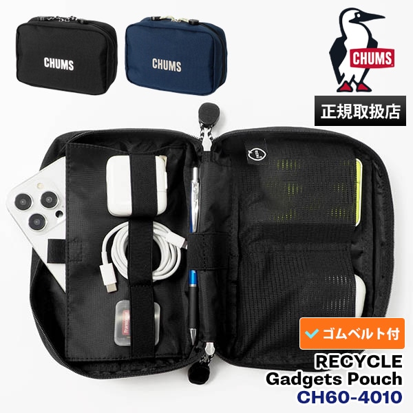 チャムス CHUMS ポーチ リサイクル ガジェットポーチ Recycle CHUMS