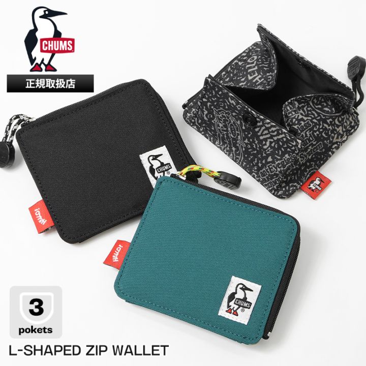 チャムス CHUMS ミニ財布 リサイクル エル シェイプト ジップウォレット Recycle L-Shaped Zip Wallet L字型 財布 コインケース メンズ レディース ロゴ 軽量 各色 CH60-3996 | ブランド [正規取扱店]