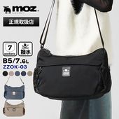 モズ moz ショルダーバッグ レディース 多機能ショルダー 斜めがけ 軽量 撥水 7.6L 各色 ZZOK-03 | ブランド [正規取扱店]