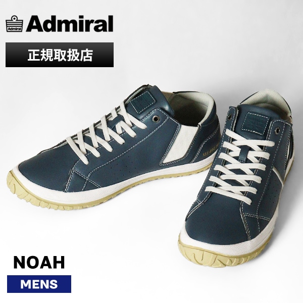 アドミラル Admiral スニーカー メンズ NOAH ノア 靴 シューズ ダークブルー AD802 Dark Blue | ブランド [正規取扱店]