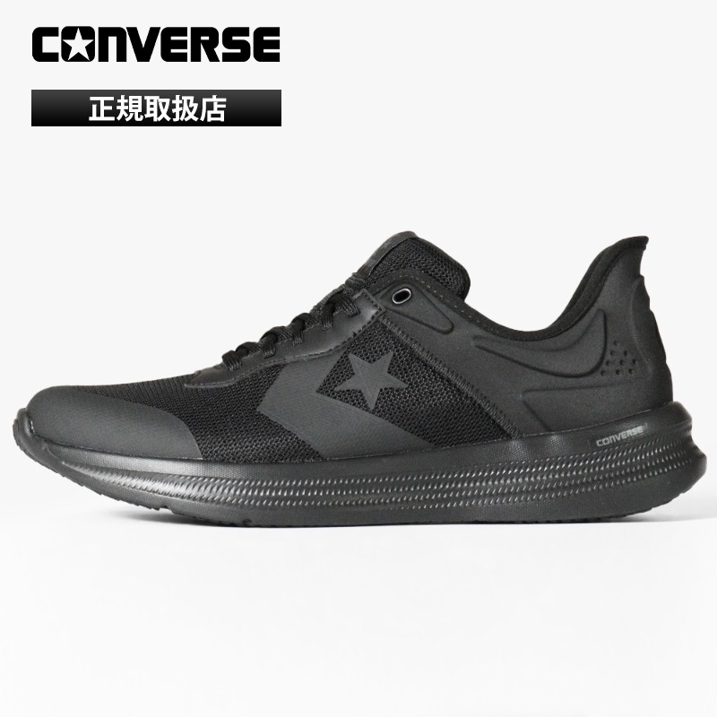 コンバース CONVERSE スニーカー メンズ レディース デイスター スリットスライド DAYSTAR SLIT SLIDE ブラック モノクローム 靴 ランニング RUNNING 33600152 BM | ブランド [正規取扱店]