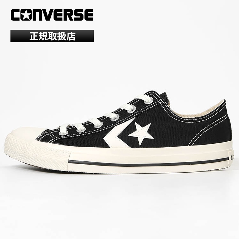 コンバース CONVERSE スニーカー メンズ レディース 1SE059 CXP OX ブラック ホワイト 靴 バルカナイズ CLASSIC VULCANIZE 34201850 B/W | ブランド [正規取扱店]