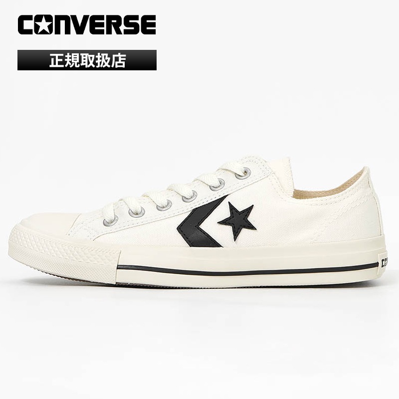コンバース CONVERSE スニーカー メンズ レディース 1SE060 CXP OX ホワイト ブラック 靴 バルカナイズ CLASSIC VULCANIZE 34201851 W/B | ブランド [正規取扱店]