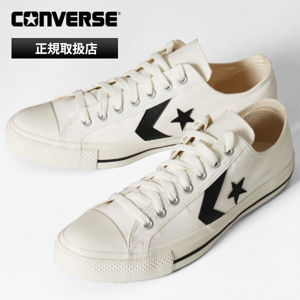 コンバース CONVERSE スニーカー メンズ レディース 1SE060 CXP OX ホワイト ブラック 靴 バルカナイズ CLASSIC VULCANIZE 34201851 W/B | ブランド [正規取扱店]