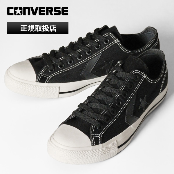 コンバース CONVERSE スニーカー メンズ レディース 1SE602 CXP OX