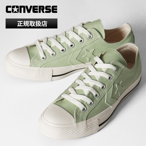 コンバース CONVERSE スニーカー レディース 1SE742 CXP OX セージ 靴 バルカナイズ CLASSIC VULCANIZE 33702041 S | ブランド [正規取扱店]