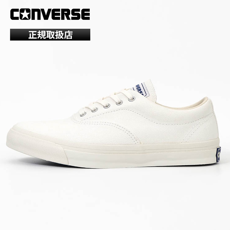 コンバース CONVERSE スニーカー メンズ スキッドグリップ 1SE605 SKIDGRIP ホワイト 靴 バルカナイズ CLASSIC VULCANIZE 35500620 WT | ブランド [正規取扱店]