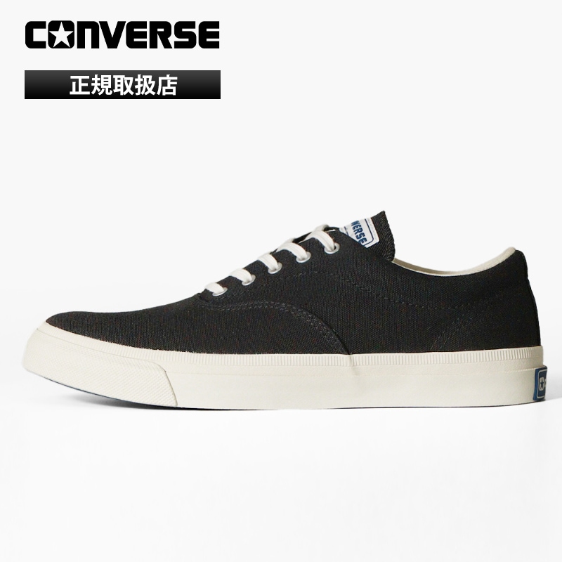 コンバース CONVERSE スニーカー メンズ スキッドグリップ 1SE606 SKIDGRIP ブラック 靴 バルカナイズ CLASSIC VULCANIZE 35500621 BK | ブランド [正規取扱店]