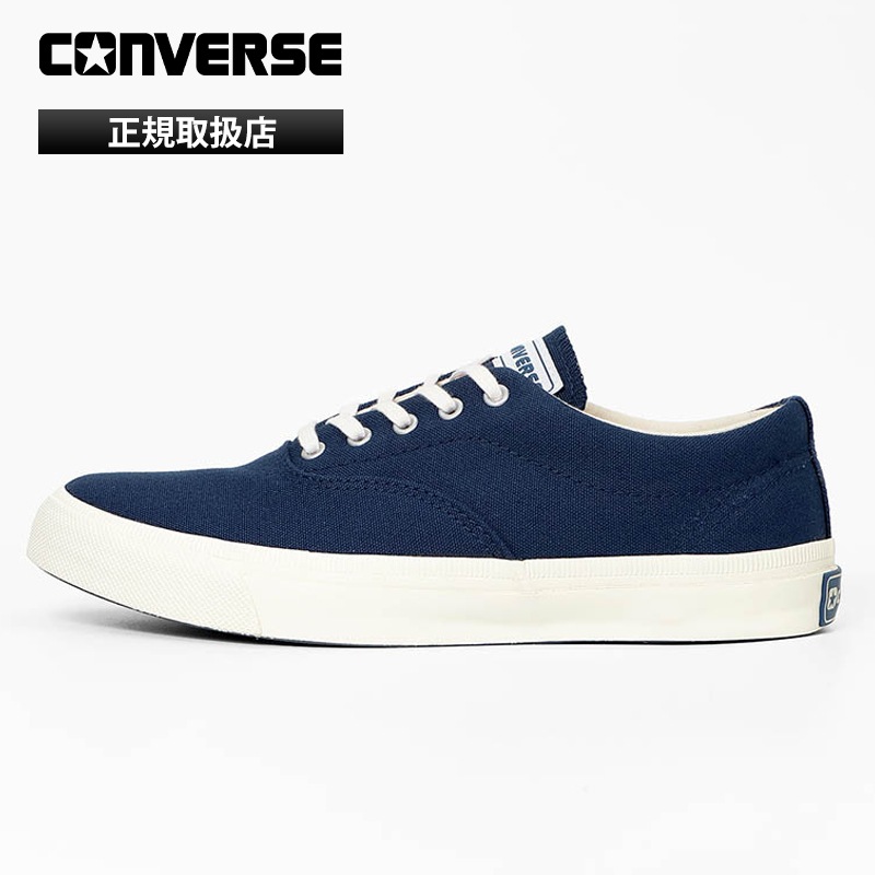 コンバース CONVERSE スニーカー メンズ スキッドグリップ 1SE607 SKIDGRIP ネイビー 靴 バルカナイズ CLASSIC VULCANIZE 35500622 NV | ブランド [正規取扱店]