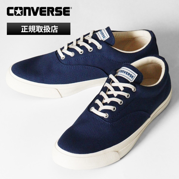 コンバース CONVERSE スニーカー メンズ スキッドグリップ 1SE607 SKIDGRIP ネイビー 靴 バルカナイズ CLASSIC VULCANIZE 35500622 NV | ブランド [正規取扱店]