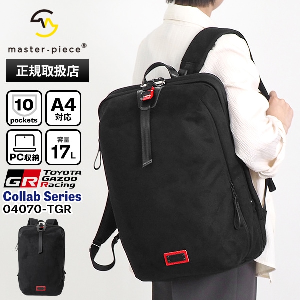 マスターピース master-piece バックパック Lサイズ BACKPACK L TOYOTA