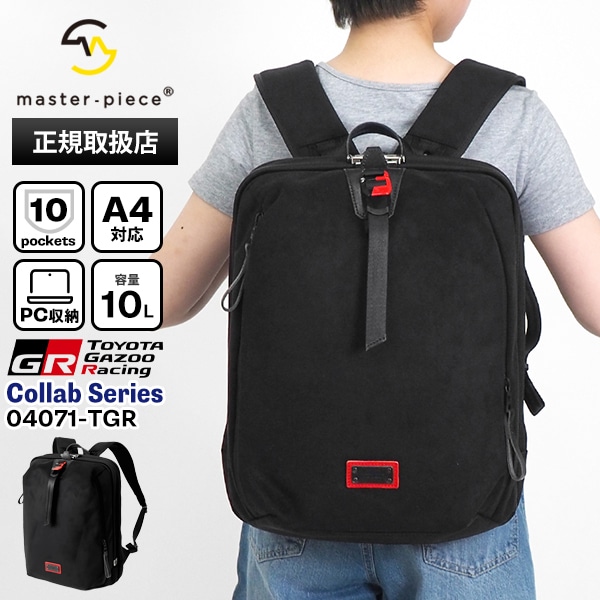 マスターピース master-piece バックパック Mサイズ BACKPACK M TOYOTA