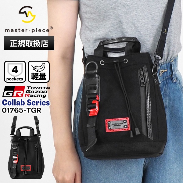 マスターピース master-piece ショルダーバッグ DRAWSTRING BAG TOYOTA