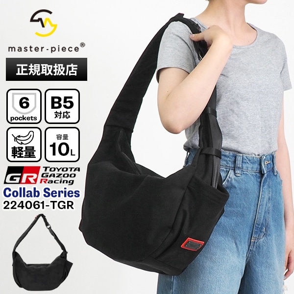 マスターピース master-piece ショルダーバッグ Mサイズ SHOULDER BAG