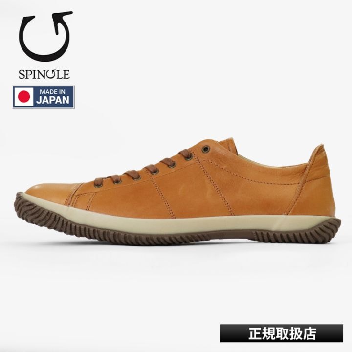 スピングル SPINGLE スニーカー メンズ オイルワックスレザー 日本製 靴 シューズ ブラウン SP-272 16 Brown | ブランド [正規取扱店]