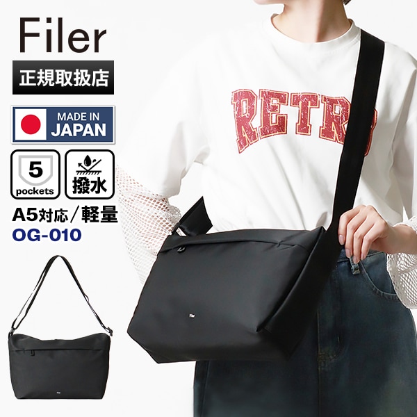 フィレール Filer ショルダーバッグ NOIR SHOULDER ノワール ショルダー ミニバッグ メンズ レディース BLACK ブラック 撥水 日本製 OG-010 | ブランド [正規取扱店]