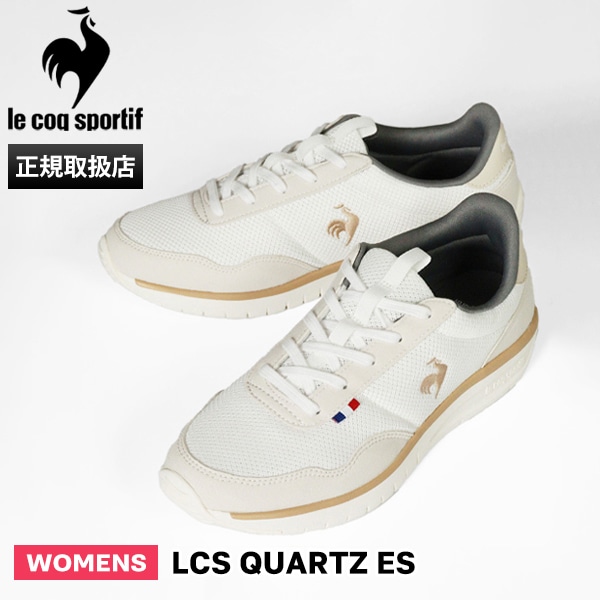 ルコックスポルティフ le coq sportif スニーカー レディース クオーツ LCS QUARTZ ES ホワイト ベージュ 靴 2025AW LU5FSN67LZ WHBG | ブランド [正規取扱店]