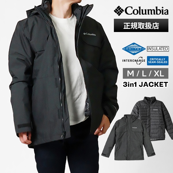 コロンビア Columbia クローバーデールII インターチェンジ ジャケット メンズ アウター 3in1 オムニテック 防水 ロゴ M/L/XL 2025AW ブラック WE4191 010 | ブランド [正規取扱店]